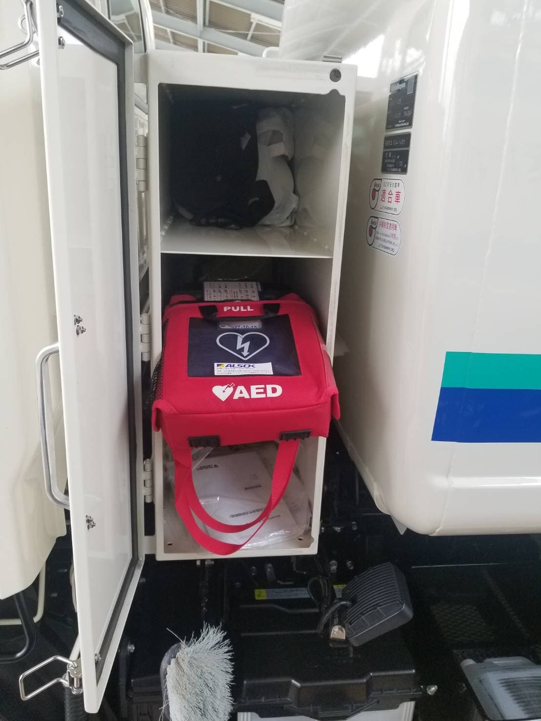 安全への取り組み・AED搭載車