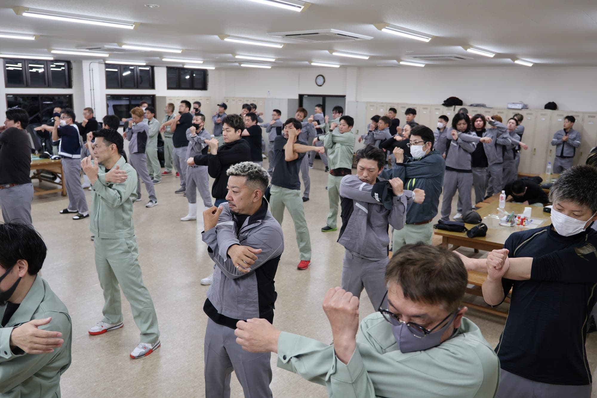 出発前の準備体操